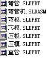 ܙC(j)SLDASMʽ