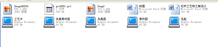 ܗUˇ͹bO(sh)Ӌ(j)