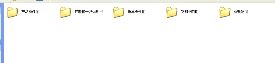 ˮ(lin)ӉwģO(sh)Ӌȫ׮I(y)O(sh)Ӌ