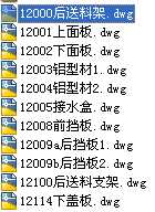 µĥ߅CϼCADD