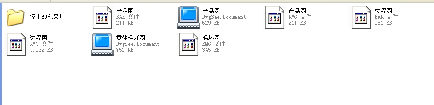 CA140mPˇAOӋ