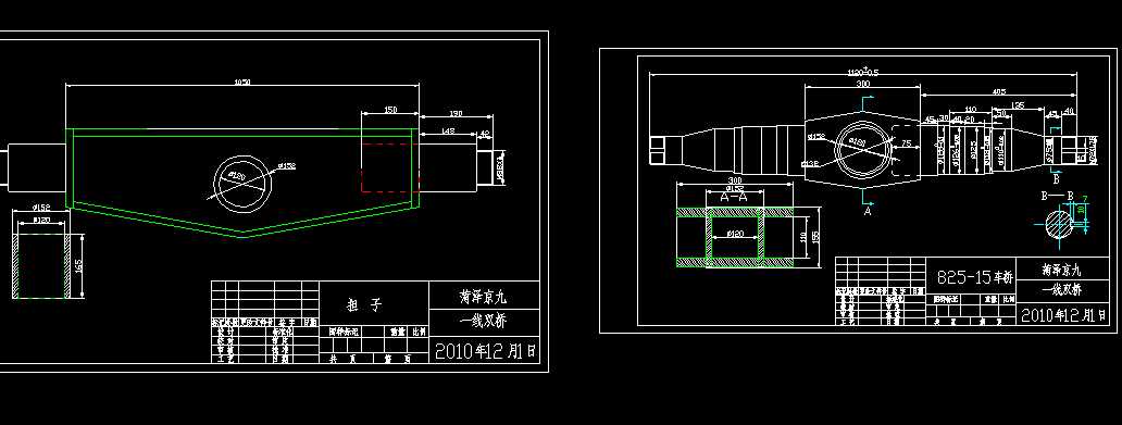 һ(xin)pҒ첿CADD