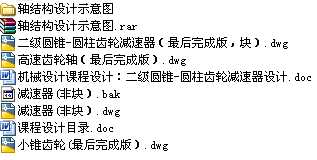 AFA(j)pnO(sh)Ӌ(j)ɰ棩