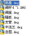 oˮ{(dio)(ji)yȫCADD