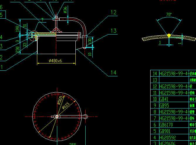 ˮƽwP˿RF450һ10CADD