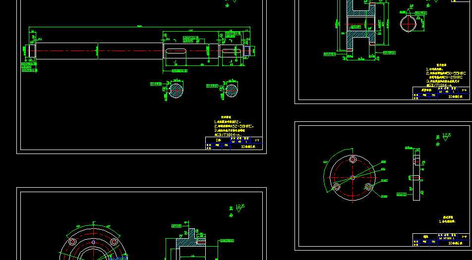 C618SDCADD
