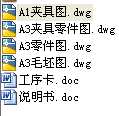 CA6140܇ܲęCеӹˇˇOnOӋfCADD