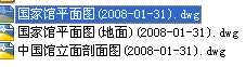 Ї^CADD