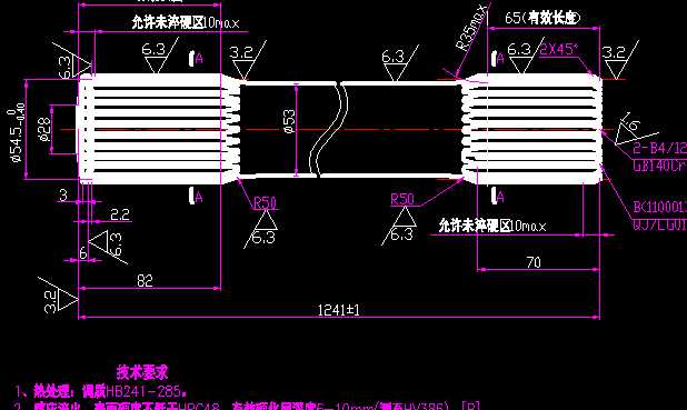 SˇD62A0413CADD