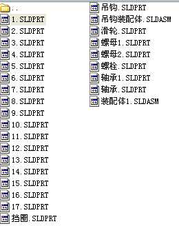 ^bwSLDPRTD