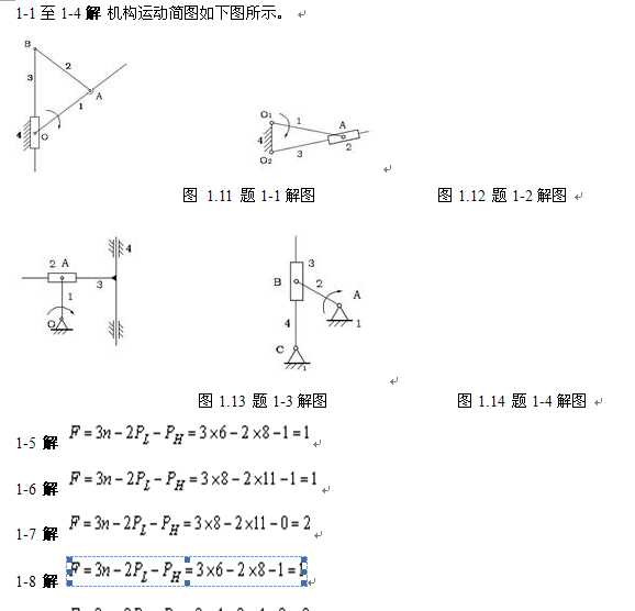 CеOӋA(ɘE)n𰸽