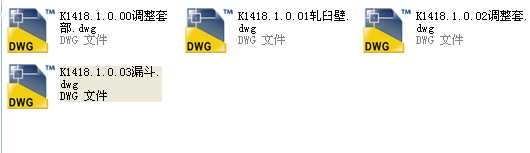 PYZ1200{ײDCADD