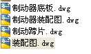 ܇(gu)nO(sh)Ӌ(j)Ƅ(dng)bDCADD