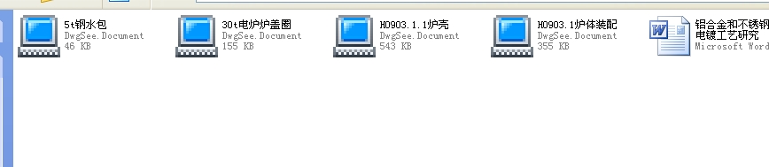 늠ttȦ䓰CADD