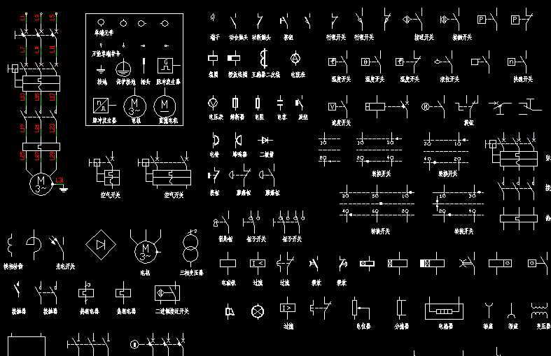 öη̖(ho)(bio)(zhn)DIEC(bio)(zhn)CADD(k)
