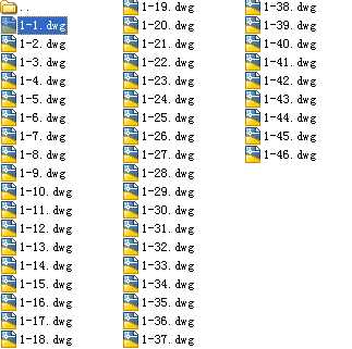 autocad2011}CADD