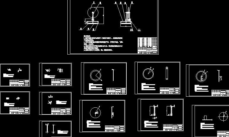 IOӋ˹b䡢DCADD