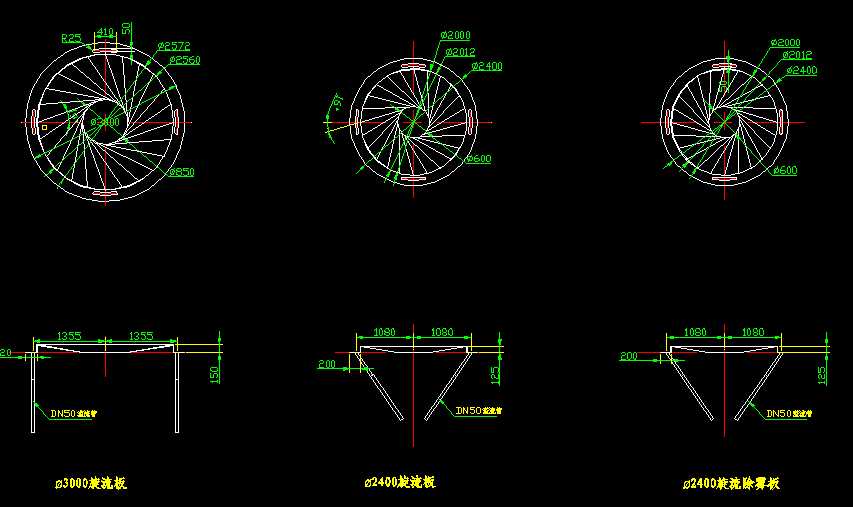 30002400YߴCADD