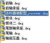 b䡢DCADD