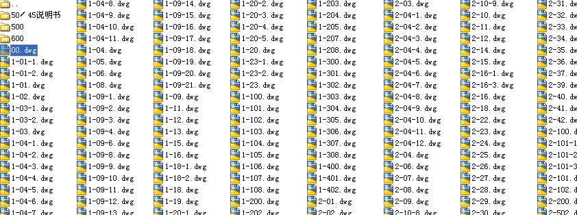 JZK5045p(j)ՔDC(j)ȫCADD
