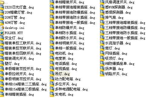 늚̖CADD