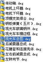 늳^܇DCADD