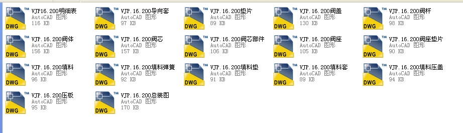 DN200VJP.16.200{(dio)(ji)yȫCADD