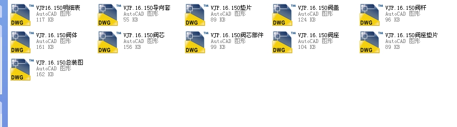 DN150VJP.16.150{yȫCADD