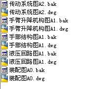 ҺәCеOӋ