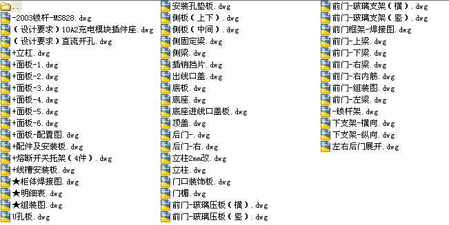 ֱ(jng)(j)ͣ800.600.2200wȫkʩDչ_DCADD