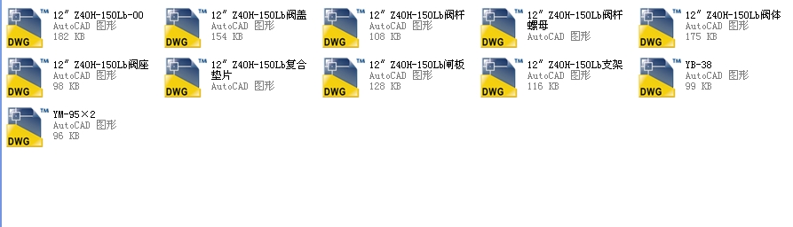 12Z40Hһ150Lb150(j)lyD