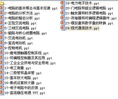 늹W棩ӽ̰