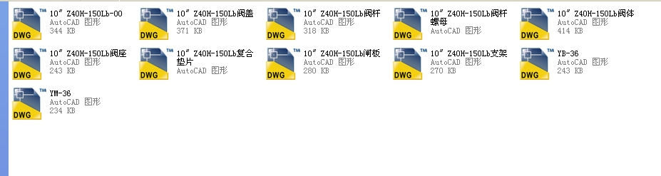 10Z40Hһ150Lb150lyD