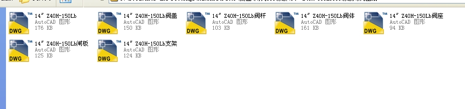 14Z40Hһ150Lb150lyD
