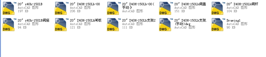 20Z40Hһ150Lb150lyD