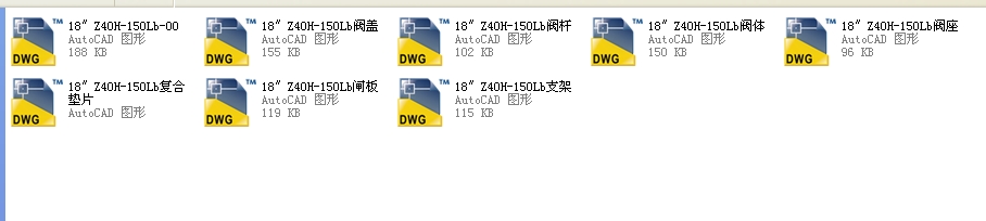 18Z40Hһ150Lb150lyD