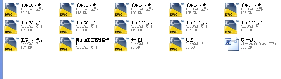 mӹˇOӋȫ
