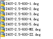 lyZ40Yһ600LBC 25IN