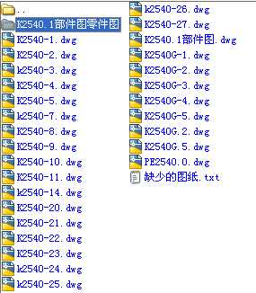 PE250X400ȫʽC(j)