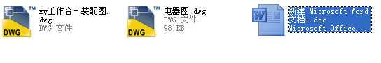 (jng)͔(sh)㊴XY_O(sh)ӋnO(sh)ӋfCADD