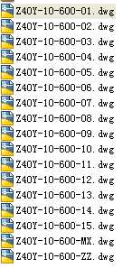 lyZ40Yһ600LBC 10IN