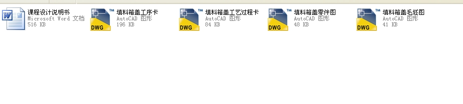 węCеӹˇҎ̼ˇbȫ