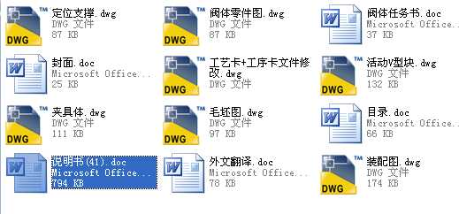 ywӹˇO(sh)Ӌ(j)ƽAO(sh)Ӌ(j)