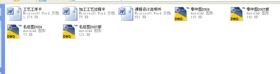 u݆ww칤ˇOӋȫ