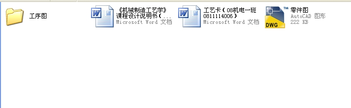 D(zhun)u۹ˇҎ(gu)O(sh)ӋnO(sh)Ӌȫ