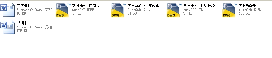 D(zhun)U^ÊAO(sh)Ӌ(j)ȫ