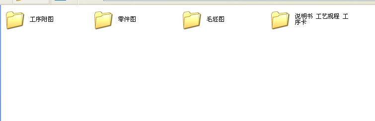D(zhun)U^O(sh)ӋnO(sh)Ӌȫ