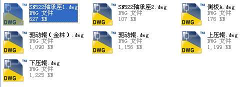 O艺CD