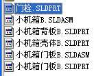 SWCSLDPRTʽ