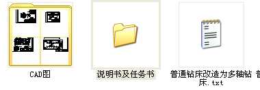 ͨ@ɶS@ȫnOӋ